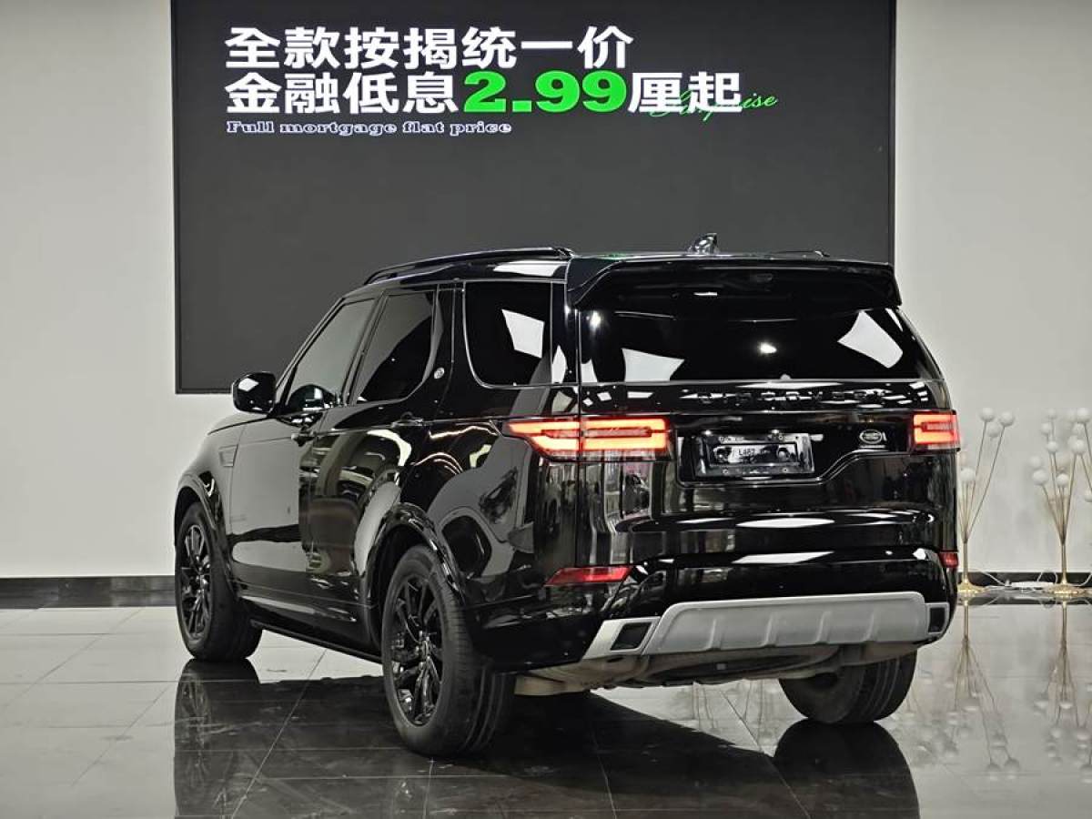 路虎 發(fā)現(xiàn)  2020款 3.0 V6 30周年特別版圖片