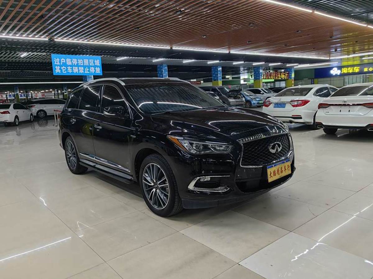 英菲尼迪 QX60  2020款 2.5 S/C Hybrid 兩驅(qū)卓越版 國VI圖片