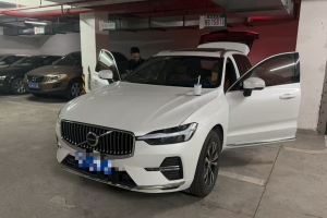 XC60 沃尔沃 B5 四驱智逸豪华版