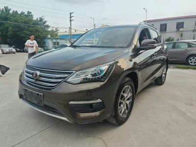 2018年10月 比亞迪 宋 1.5TID 自動舒適型圖片