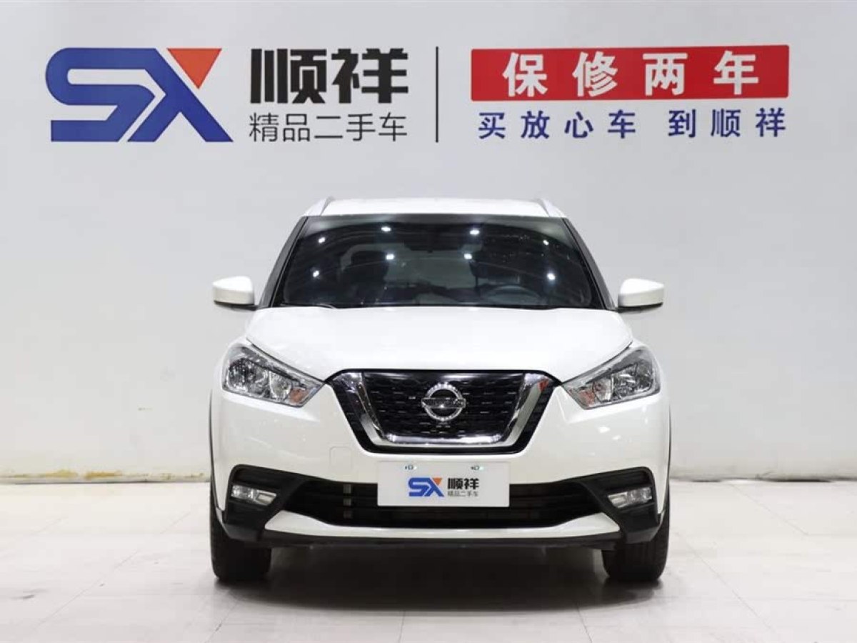 日產(chǎn) 勁客  2017款 1.5L CVT酷享版圖片
