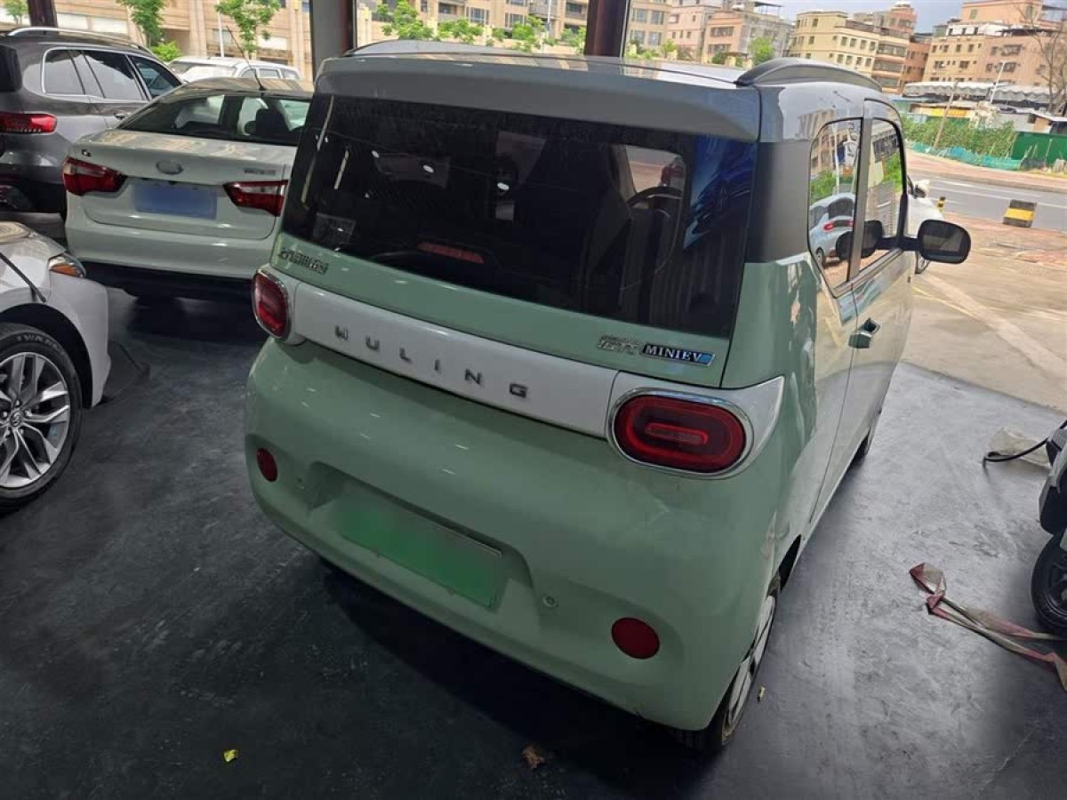 五菱 宏光MINIEV  2024款 第三代 215km 青春版圖片