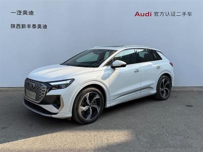 2023年11月 奧迪 奧迪Q4 e-tron 40 e-tron 創(chuàng)境版圖片