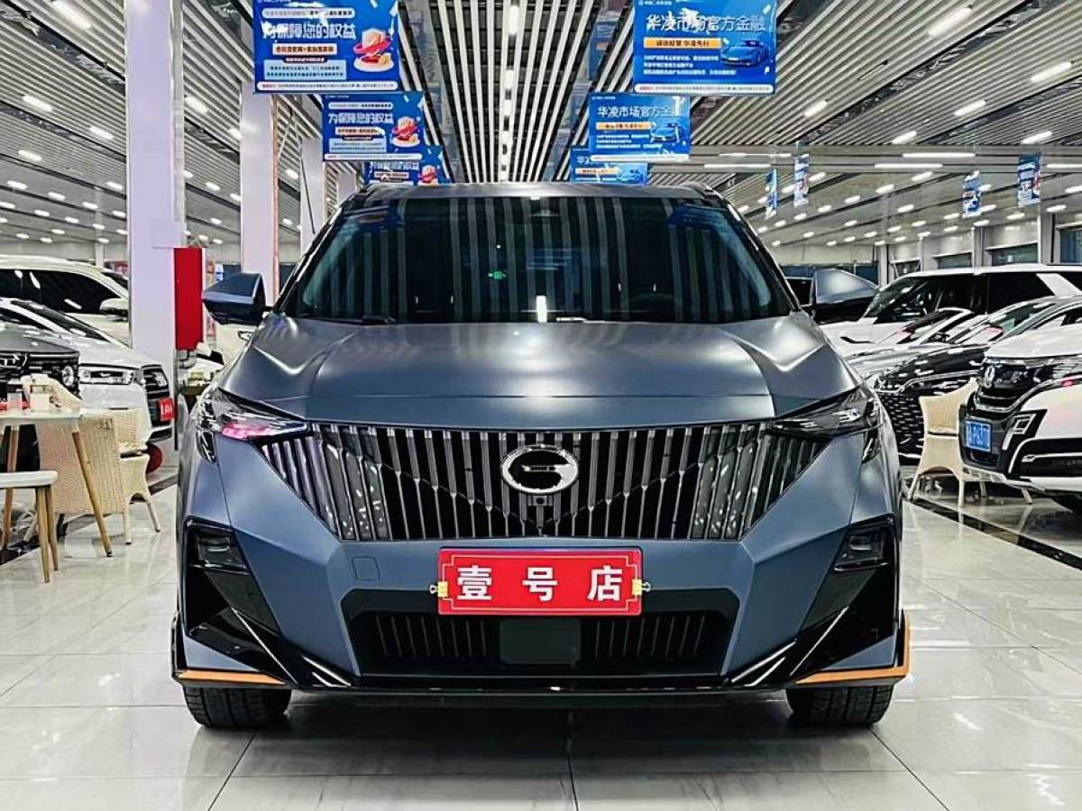 2023年6月廣汽傳祺 GS3  2023款 影速 270T R-STYLE版