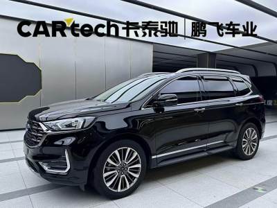 2021年11月 福特 銳界 改款 PLUS EcoBoost 245 兩驅(qū)豪銳型 7座圖片