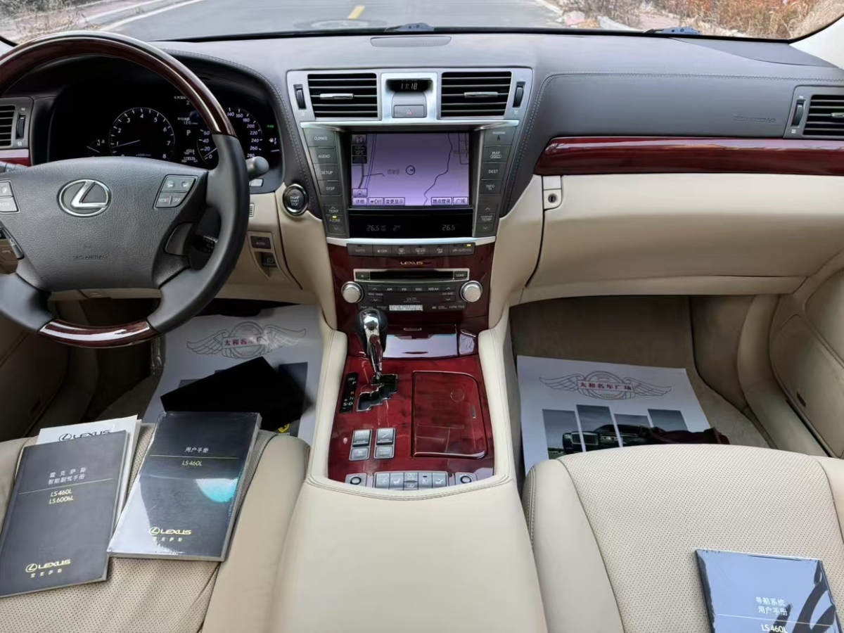 雷克薩斯 LS  2010款 LS460L 加長版圖片