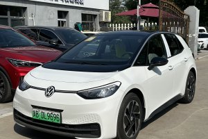 大眾ID.3 大眾 聰明款 純凈智享版