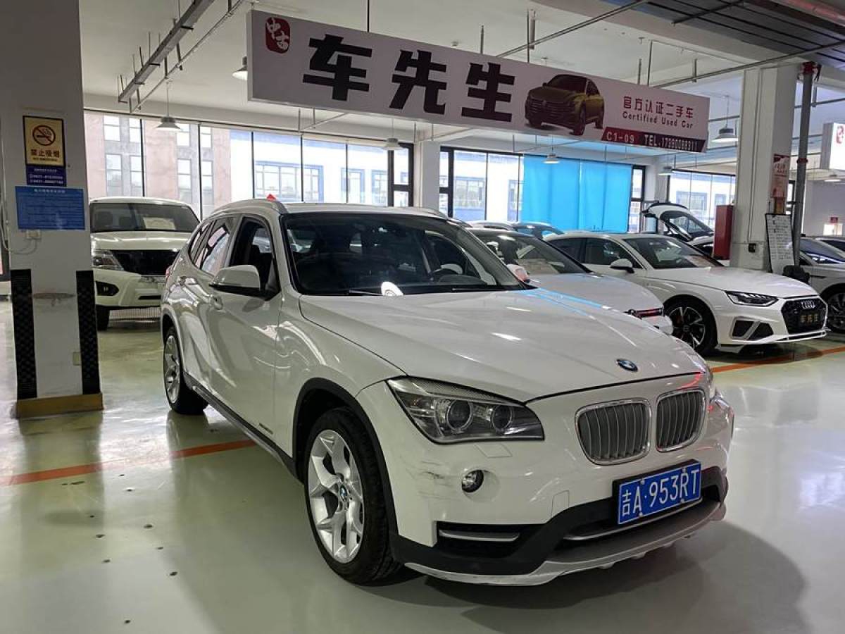 寶馬 寶馬X1  2014款 xDrive20i X設計套裝圖片