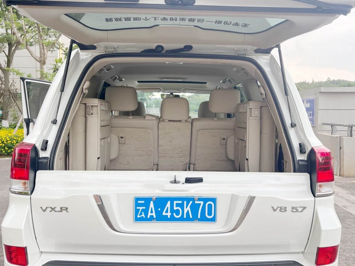 豐田 蘭德酷路澤  2018款 5.7L VX-R 12氣 底升(中東版)圖片