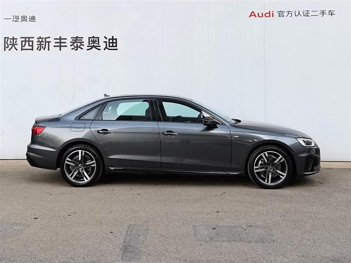 2021年12月奧迪 奧迪A4L  2020款 40 TFSI 豪華動(dòng)感型