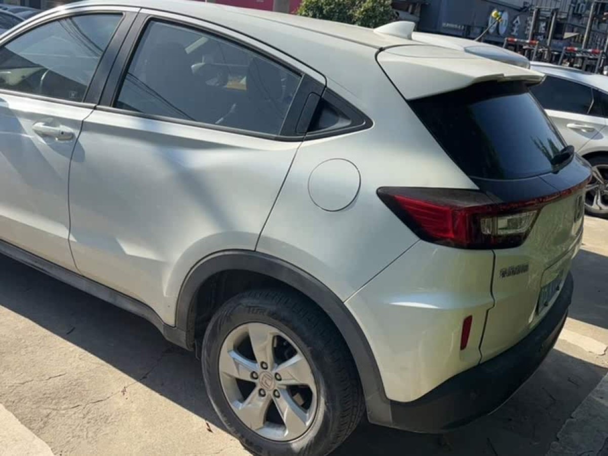 本田 XR-V  2015款 1.5L LXi CVT經典版圖片