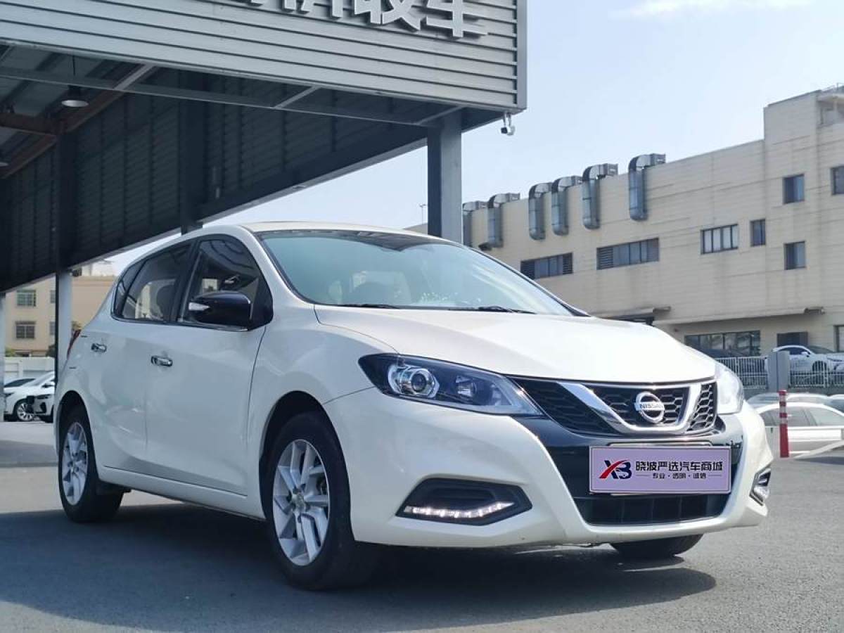 日產(chǎn) 騏達  2021款 1.6L CVT智行版圖片