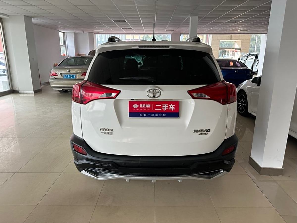 豐田 RAV4榮放  2013款 2.0L CVT四驅(qū)風(fēng)尚版圖片