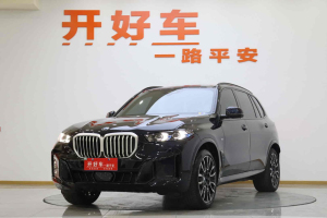 宝马X5 宝马 xDrive 40Li M运动曜夜套装