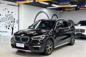 寶馬X1新能源 寶馬 xDrive25Le