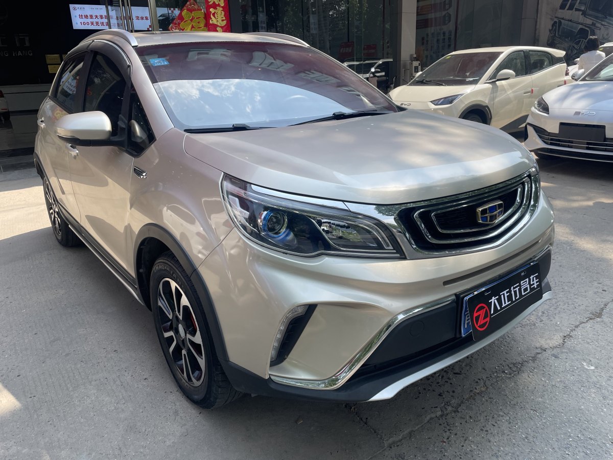 吉利 遠(yuǎn)景X3  2017款 1.5L 手動尊貴型圖片