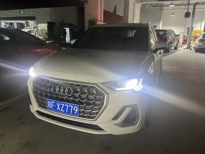 2024年3月 奧迪 奧迪Q3 35 TFSI 時(shí)尚動(dòng)感型圖片