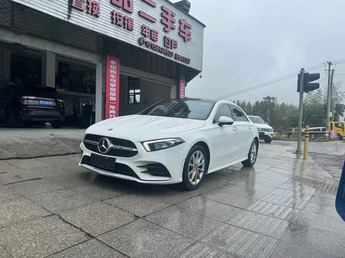 2020年1月奔馳 奔馳GLE  2020款  GLE 350 4MATIC 時(shí)尚型