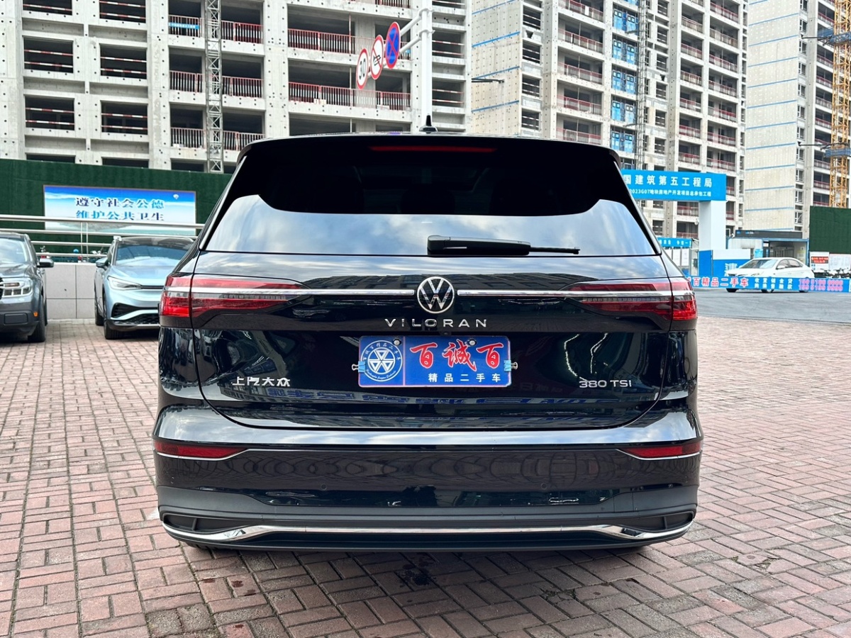 大眾 威然  2022款 380TSI 尊馳版圖片