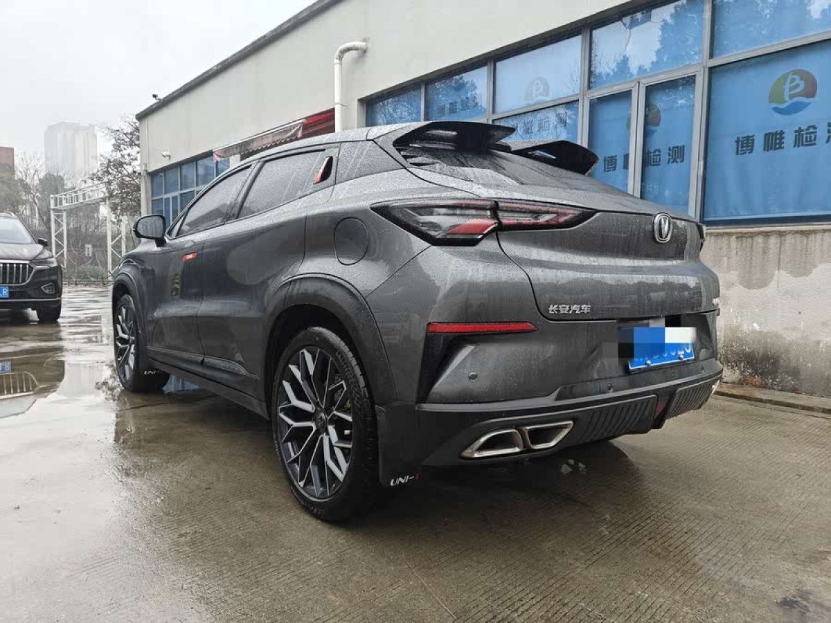 長(zhǎng)安 UNI-T  2022款 1.5T 旗艦型圖片