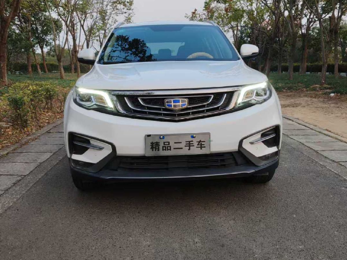 吉利 博越  2020款  1.8TD DCT兩驅(qū)智聯(lián)型4G互聯(lián)版圖片