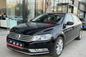 邁騰 大眾 2.0TSI 至尊型