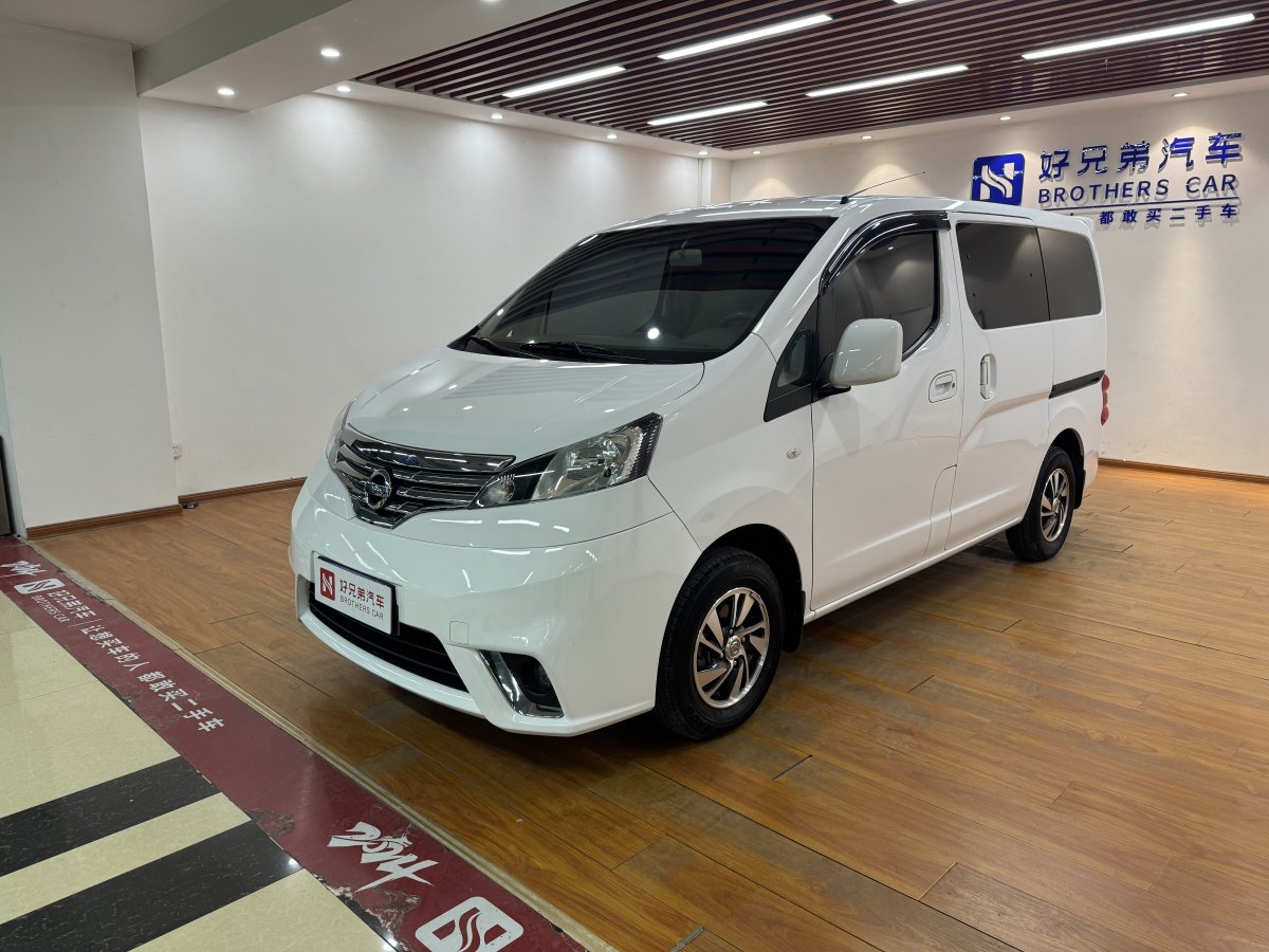 日產(chǎn) NV200  2018款 1.6L CVT豪華型圖片