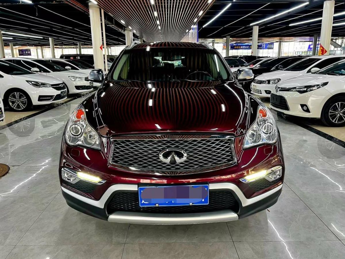 英菲尼迪 QX  2016款 QX80 5.6L圖片