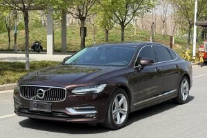S90 沃爾沃 T5 智遠(yuǎn)版
