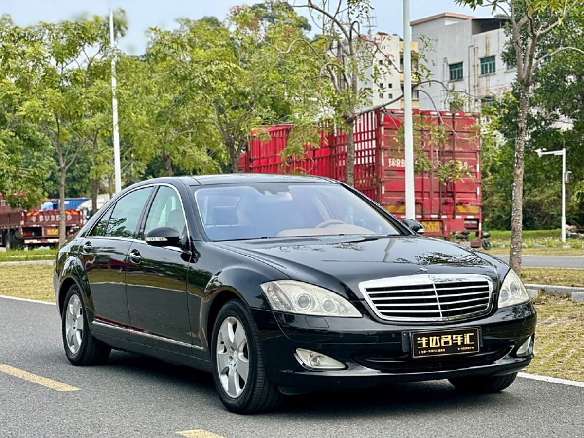 奔馳 奔馳S級  2006款 S 350圖片