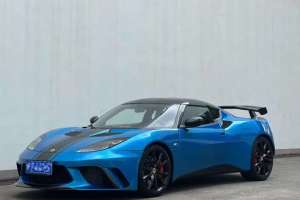 Evora 路特斯 3.5T S