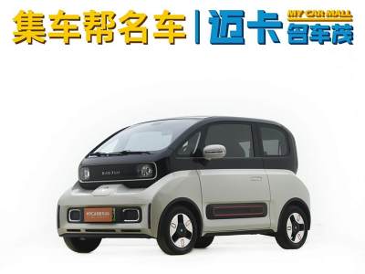 2023年3月 寶駿 寶駿KiWi EV 設(shè)計師輕享版 三元鋰圖片