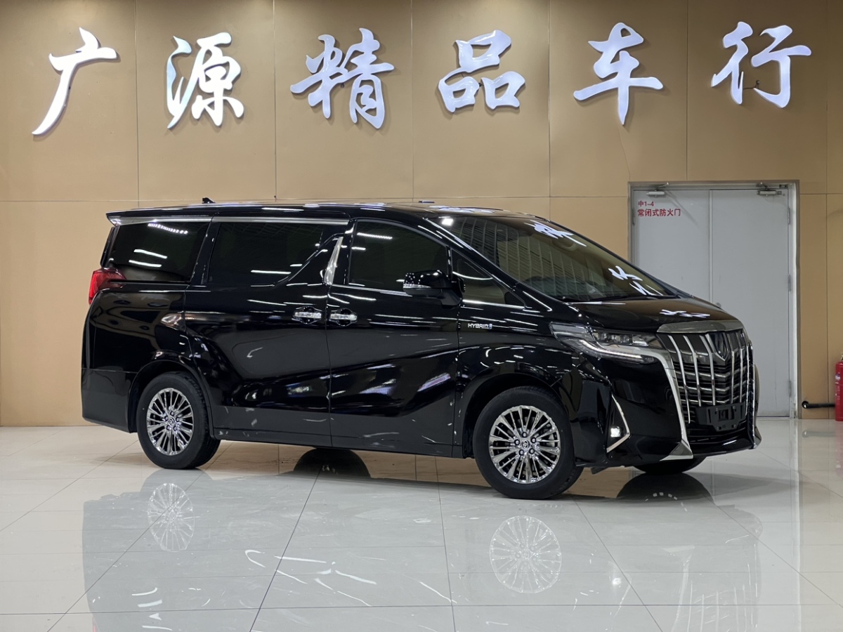 豐田 埃爾法  2021款 雙擎 2.5L 尊貴版圖片