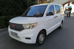 五菱宏光 五菱 1.2L S 基本型國(guó)V