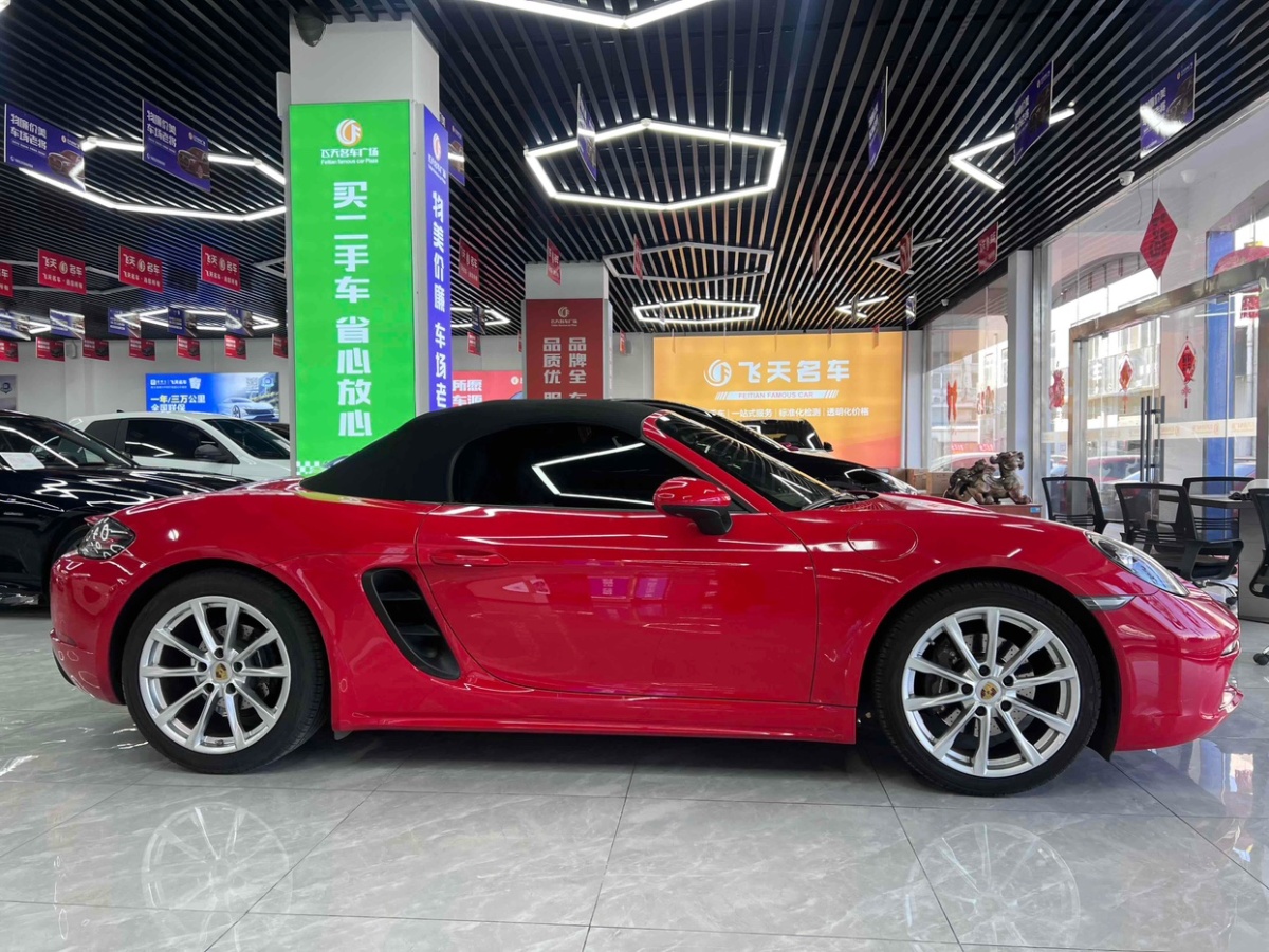 保時(shí)捷 718  2019款 Boxster 2.0T圖片