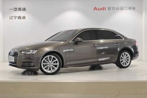 奧迪A4L 奧迪 40 TFSI 風(fēng)尚型