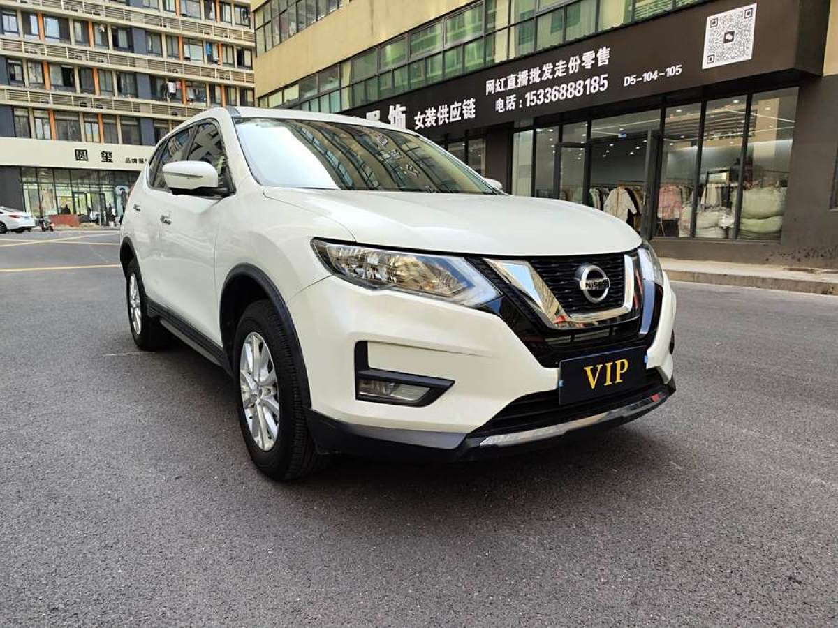 日產(chǎn) 奇駿  2021款 2.0L XL ITS CVT 2WD智聯(lián)舒適版圖片