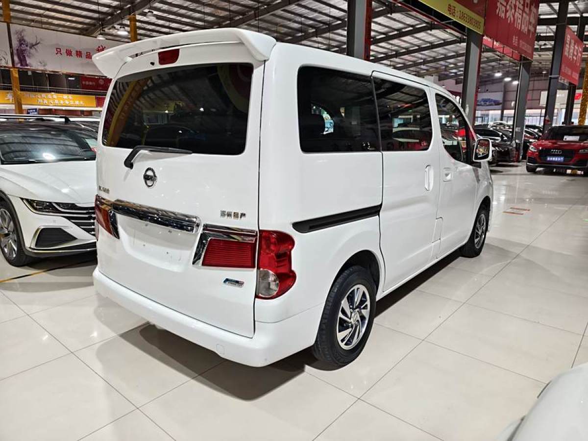 2018年6月日產 NV200  2018款 1.6L CVT尊享型