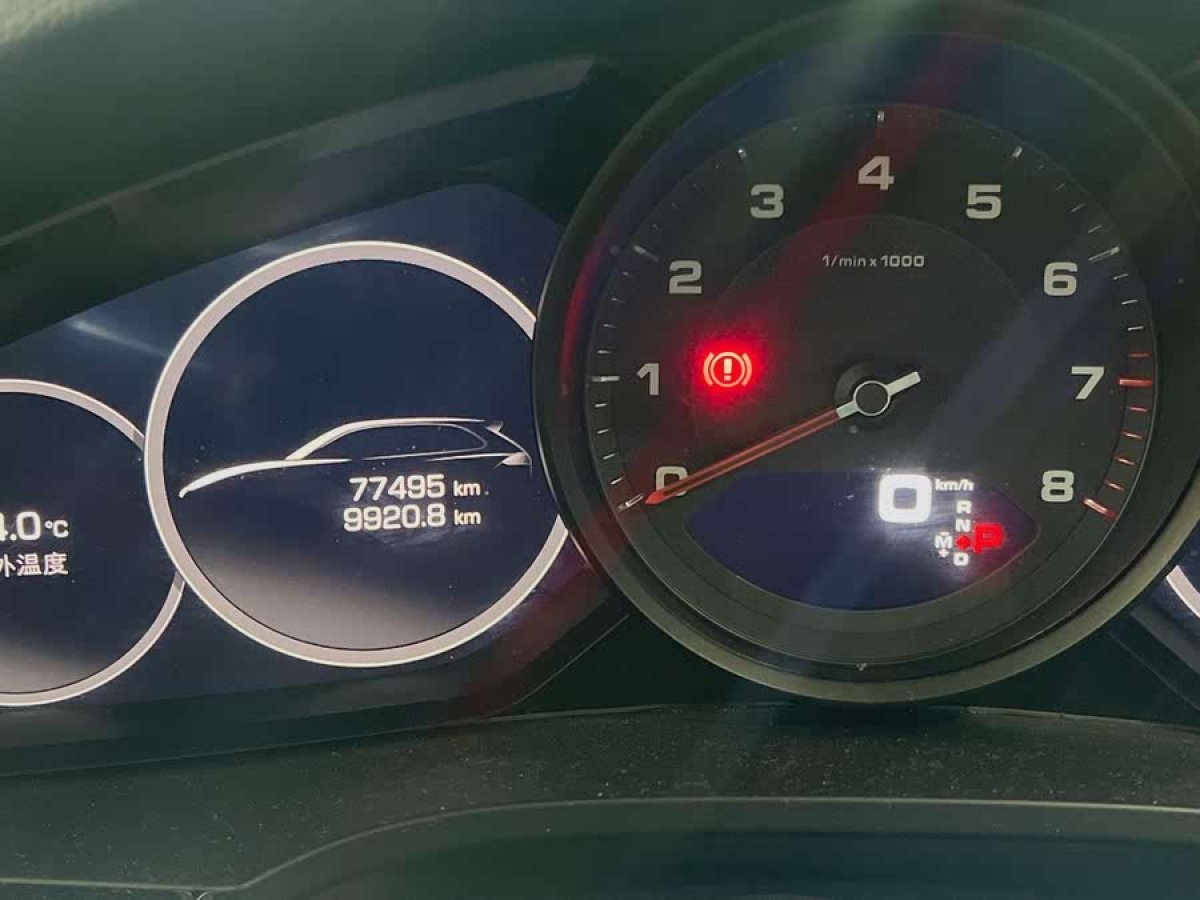 保時(shí)捷 Cayenne  2019款 Cayenne 3.0T圖片