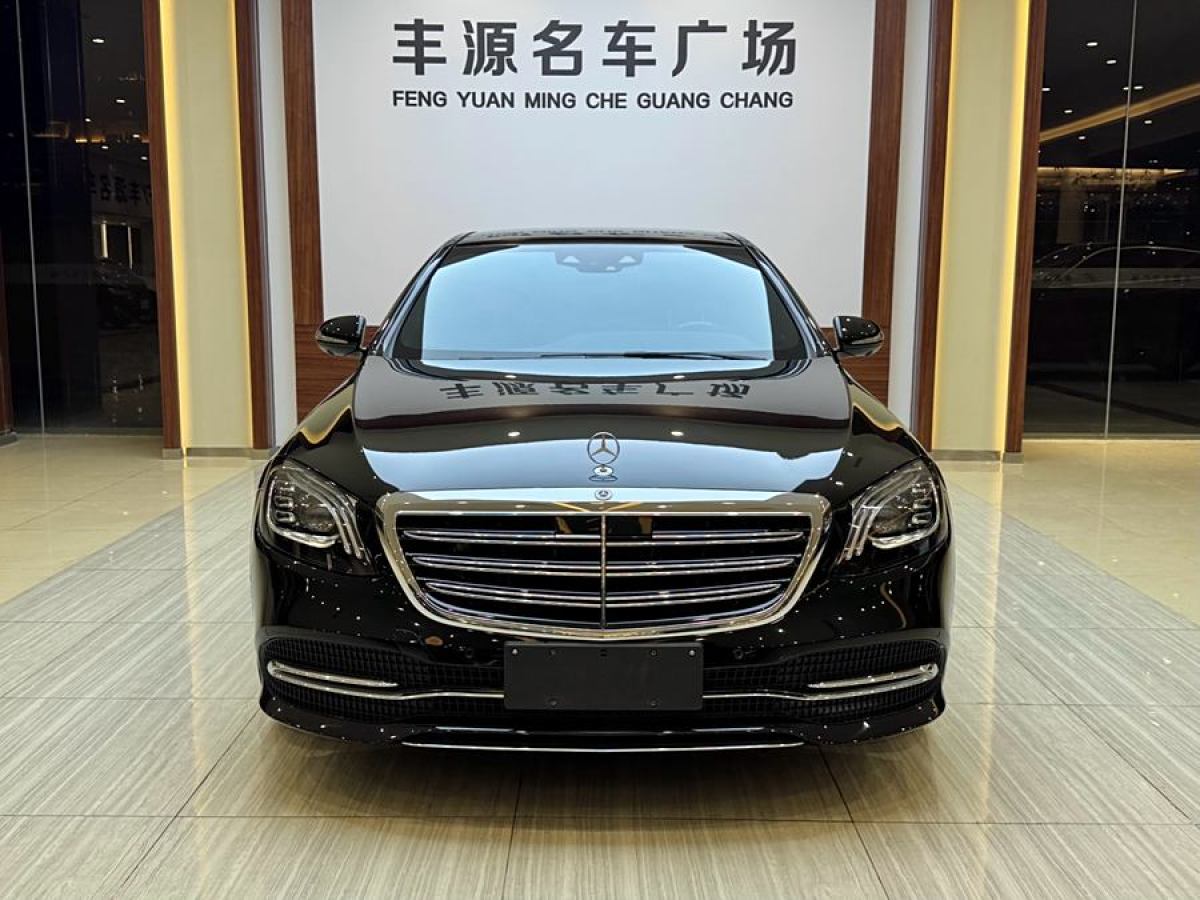 奔馳 奔馳S級  2020款 S 350 L 尊享型 臻藏版圖片