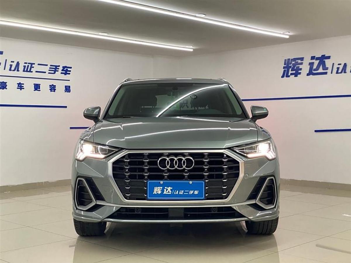 奧迪 奧迪Q3  2022款 35 TFSI 時尚動感型圖片