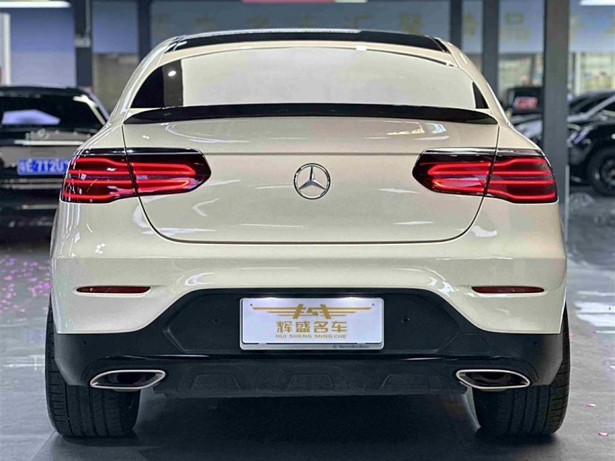 奔馳 奔馳GLC  2023款 GLC 300 4MATIC 轎跑SUV圖片