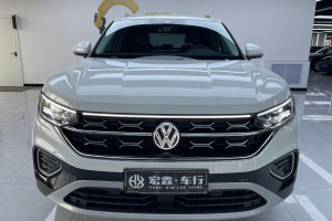 探岳 大眾  330TSI 兩驅(qū)尊貴型 國VI