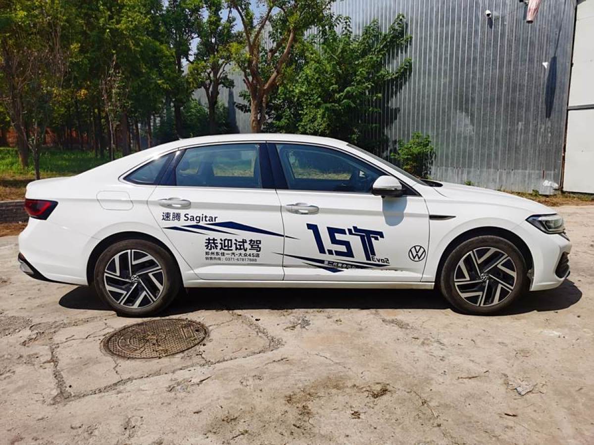 大众 速腾  2023款 300TSI DSG超越版图片