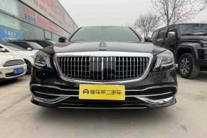 迈巴赫S级 奔驰 S 400 4MATIC