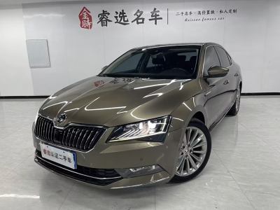 2019年12月 斯柯达 速派 TSI380 DSG旗舰版图片