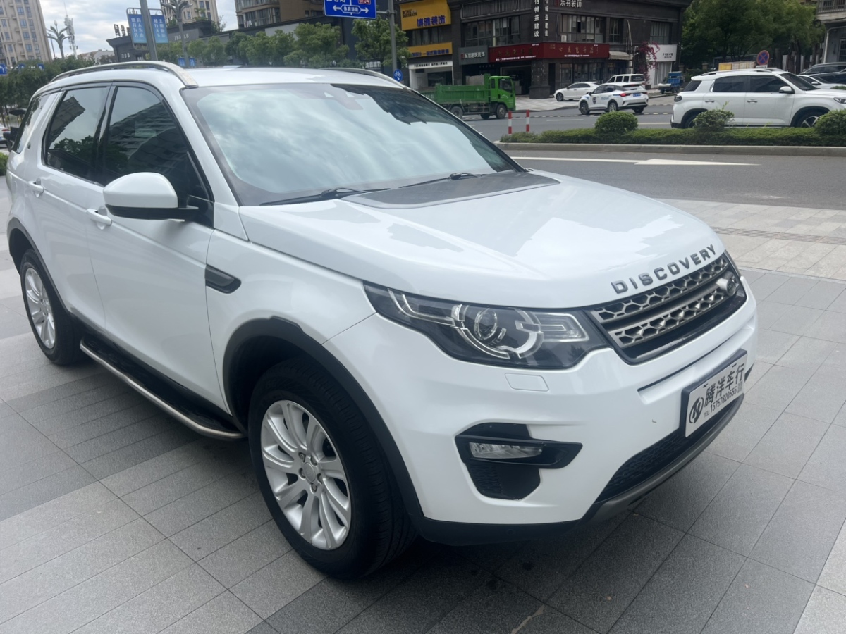 路虎 發(fā)現(xiàn)神行  2016款 2.0T SE圖片