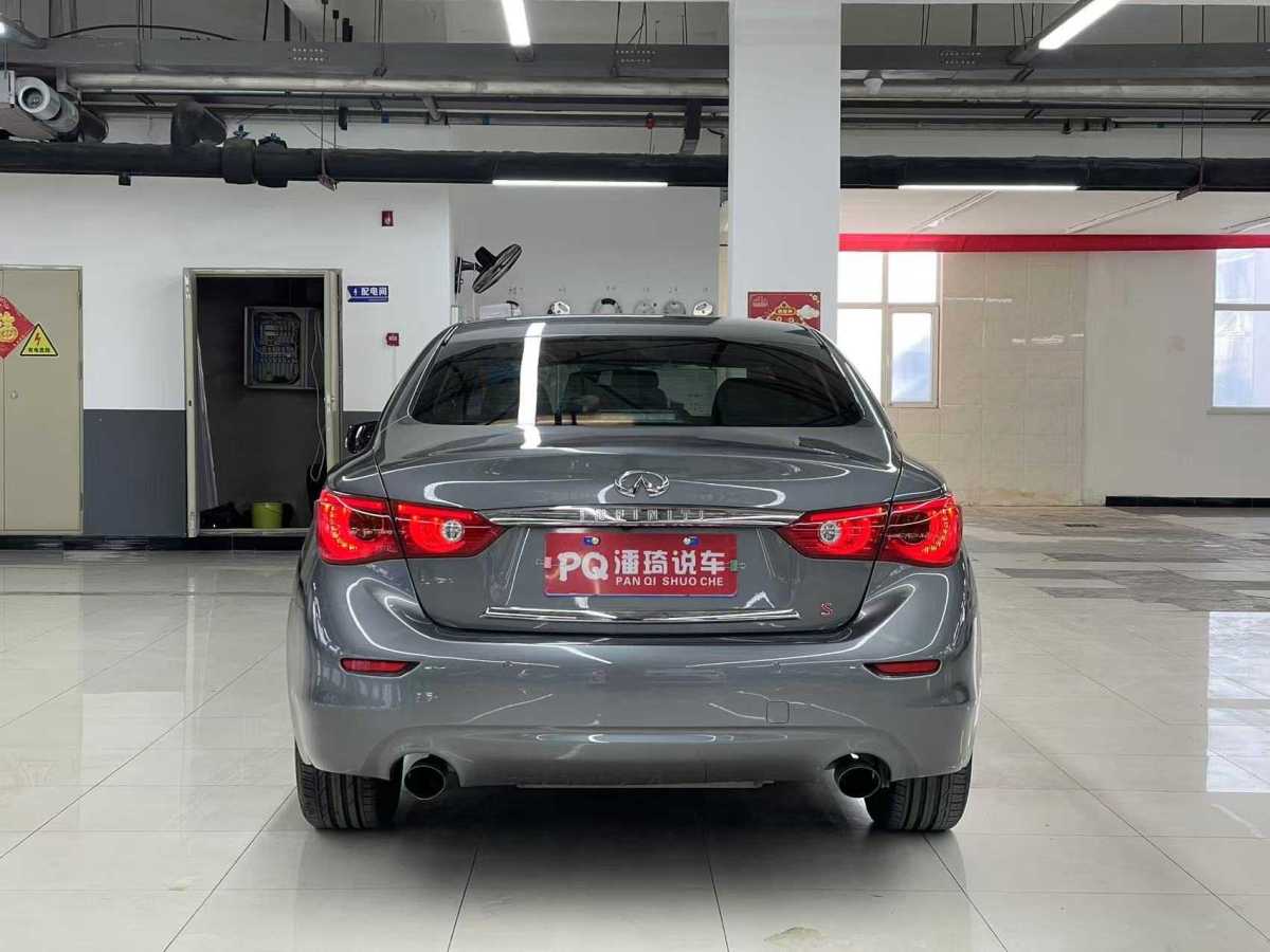 英菲尼迪 Q50L  2016款 2.0T 悅享版圖片