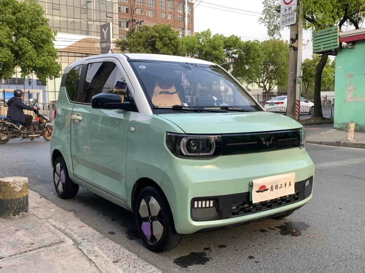 五菱 宏光MINIEV  2021款 馬卡龍臻享款 三元鋰圖片