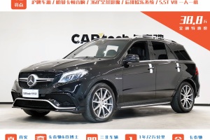 奔馳GLE AMG 奔馳 AMG GLE 63 4MATIC